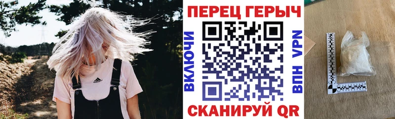 кракен tor  Колпашево  Героин афганец 