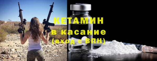 соль курить ск Инсар