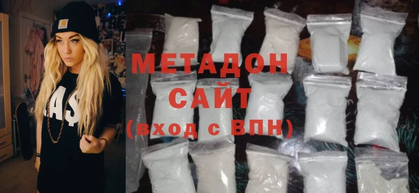 хмурый Карталы