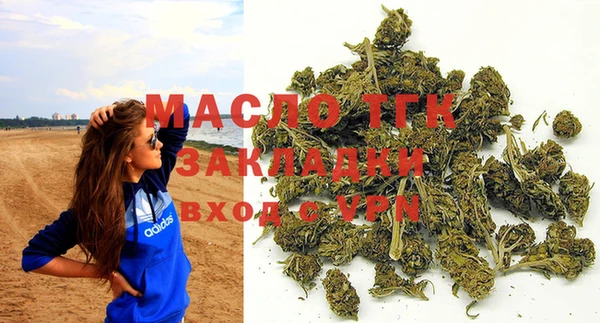 ПСИЛОЦИБИНОВЫЕ ГРИБЫ Иннополис