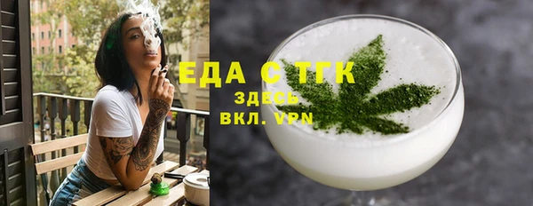 хмурый Карталы