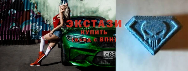 соль ск Касимов