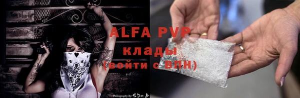 хмурый Карталы