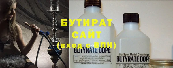 ПСИЛОЦИБИНОВЫЕ ГРИБЫ Иннополис