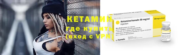 хмурый Карталы