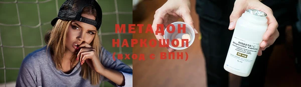 хмурый Карталы