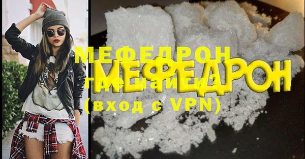 ПСИЛОЦИБИНОВЫЕ ГРИБЫ Иннополис