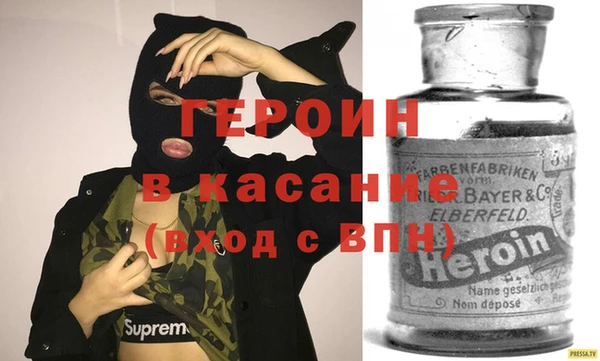 индика Карпинск