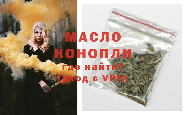 ПСИЛОЦИБИНОВЫЕ ГРИБЫ Иннополис