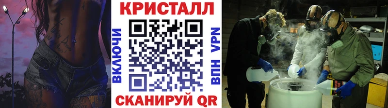 Первитин мет  omg зеркало  Колпашево  купить наркотики сайты 